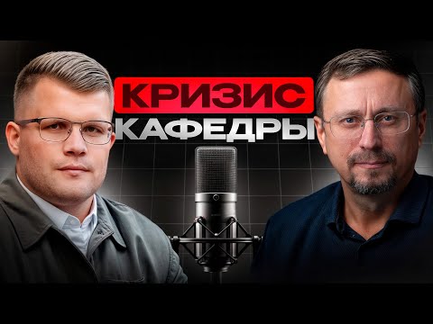 Не все призваны к проповеди I Алексей Коломийцев I Bible Podcast #37