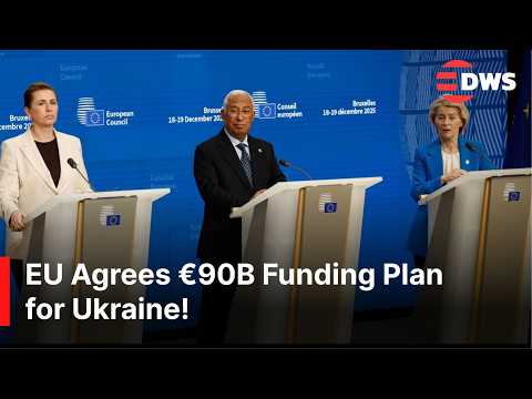 FULL PRESSER: EU Leaders Approve €90 Billion Funding Package to Support Ukraine | AC1Z