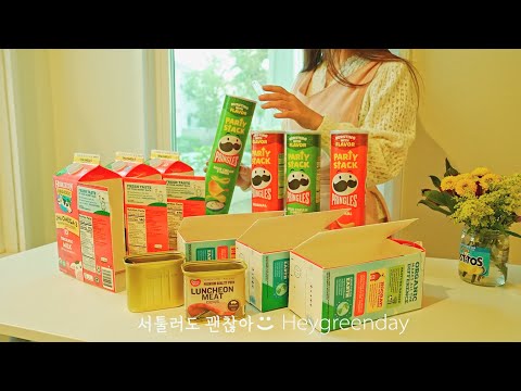 Organize narrow spaces by 200% with recycled materials