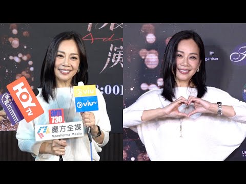 【Sister Songsong is back 😭】55-year-old Chen Songling was so moved by the new song that she cried ...