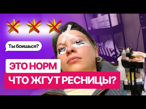 ВПЕРВЫЕ СХОДИЛА К КОСМЕТОЛОГУ И ВОТ ЧТО ИЗ ЭТОГО ВЫШЛО | обзор салона красоты в Вене 🇦🇹