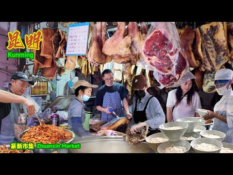 Kunming's Zhuanxin Market is a paradise for gourmets, akin to an ingredient museum, gathering Yunna