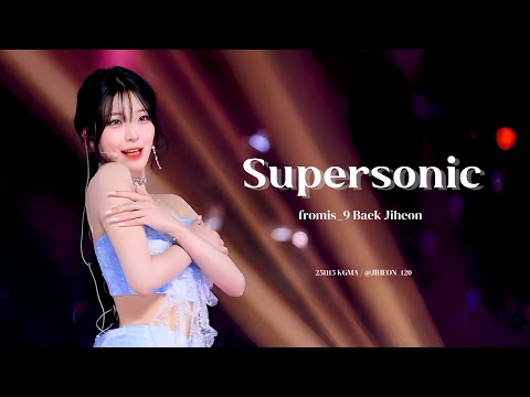 【4K】251115 KGMA fromis_9 (프로미스나인) 백지헌 - supersonic 직캠 fancam baek jiheon