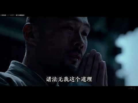 佛学四个基本道理,不可不知