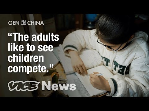 China Banned Private Tutoring in an Exam Crazy Nation | Gen 跟 China