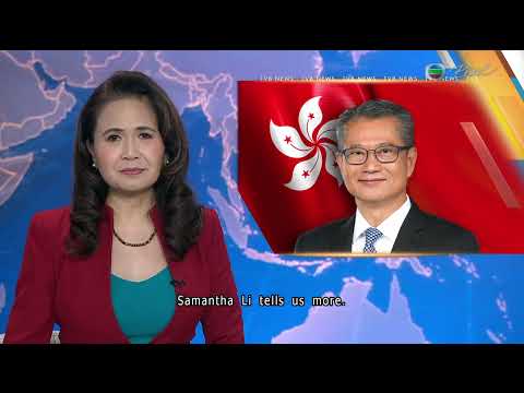 TVB News at 7:30|12 Oct 2025|HONG KONG English Latest NEWS|