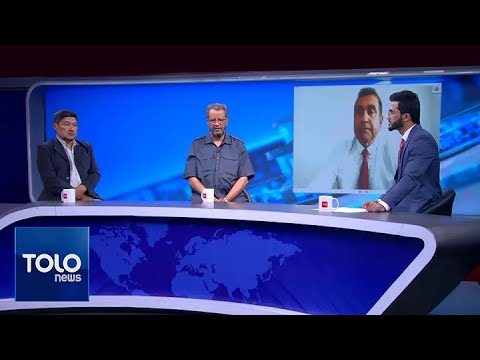 محور – خوشبینی کابل و نگرانی امریکا از موقف مسکو در برابر امارت اسلامی