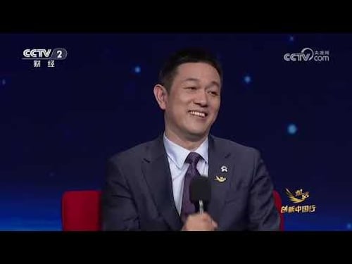 《对话·创新中国行》 20260308 新能源车:“加电自由”照进现实 | 财经风云