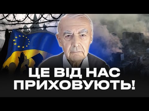 ЧИМ МЕНШЕ УКРАЇНЦІВ БУДЕ НА ЦІЙ ТЕРИТОРІЇ - ТИМ КРАЩЕ! ОСЬ, ХТО МРІЄ ПРО ЦЕЙ СЦЕНАРІЙ! Василь Шевцов