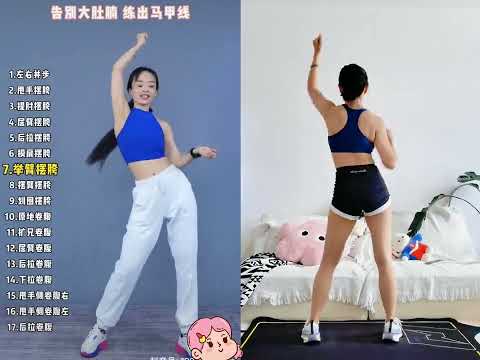 Quick Fat Burn with “Skala” – Perfect for Beginners! #danceworkout #dancedelight #danceartistry