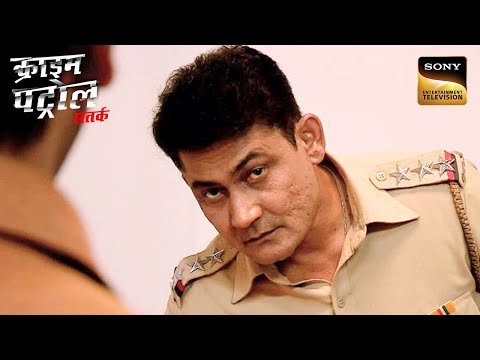 क्या Rimjhim Inn टटोलने से शातिर Serial Criminal तक पहुंचेगी Police? |Crime Patrol |Inspector Series
