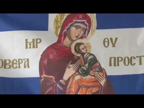 Афон. Небожители. Часть 3