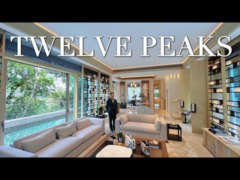 山頂超級豪宅💎TWELVE PEAKS🏡全新示範單位🍵極致奢華日系靚裝修