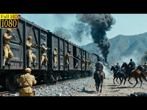 Bandits ambushed the train, unaware it was full of Eighth Route Army masters, and were wiped out!
