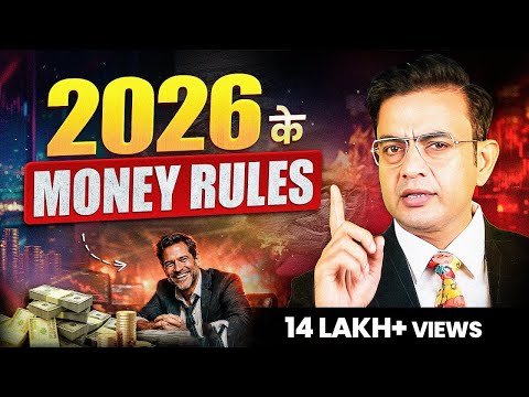 Rich Secret Disclosed | Personal Finance Tips | Sonu Sharma