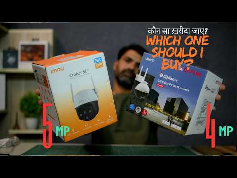 🔥 CP Plus Z43Q vs Imou Cruiser SE+ | Best WiFi Camera 2025? Honest Comparison & Review!