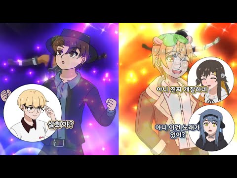 김진우x김뿡 이지 두 댄스 편집