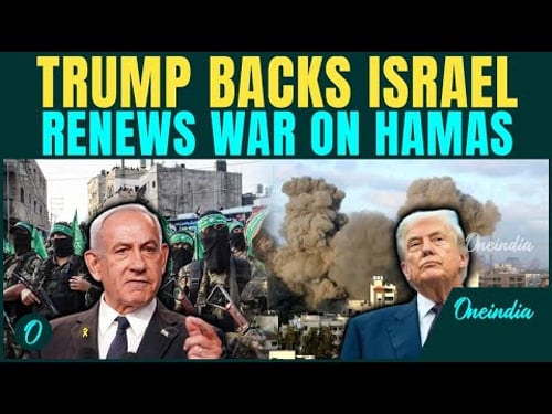 Trump Declares WAR on Hamas | ‘Israel should Hit Back’ after Al-Qassam Kills IDF Troops | Gaza War