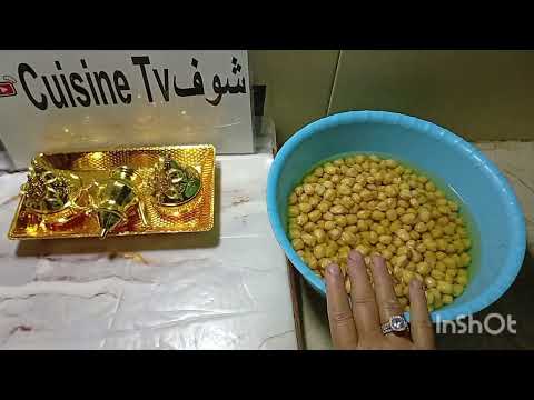 # وداعاللاستيقاظ.فالليل بكاس واحد غتهناو للكبار والصغار واشياء اخرى فالفديو تفرجو حتى الاخر😲👍