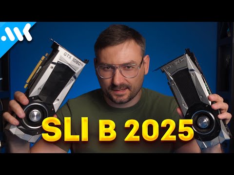 The Last SLI | Dual GTX 1080 Ti in 2025 | The Future of NVLink