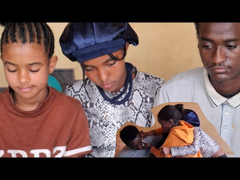 ሓዱሽ ነገር ተፈጢሩ ፤ ገኒ ሓፍተይ ንመዳ ሓወይ ደም ብደም ገይራቶ 😥😥😥