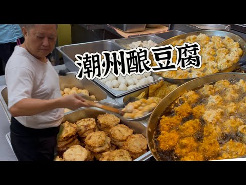芙蓉独家潮州酿豆腐,至今52年历史,还是一马币一片酿豆腐,非常受当地人喜爱,十几种口味任选……