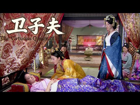 Princess Pingyang finds her lord a hypocrite—the truth kills Empress Dowager on the spot!