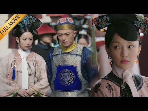The empress loses trust; Ruyi gains power; the favored consort faces severe punishment