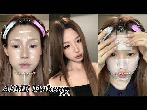 ASMR Makeup & Skincare tutorial 🎀 Satisfying Videos ♡ Aesthetic ✨️