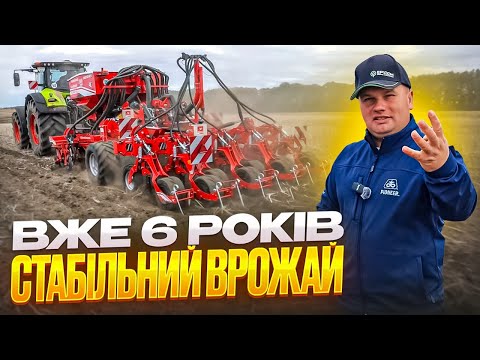 Стабільний врожай 6 рік незалежно від умов! Порівняння сівалок Czajkowski STK проти Mzuri