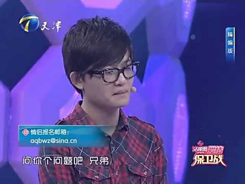 【FULL】往期回顾! 公主病女生每年过12个情人节吓跑男友 20150609【爱情保卫战官方超清】涂磊