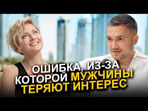 От любовницы к единственной: как стать женщиной, к которой возвращаются