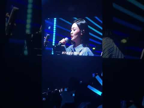 直播切片|刀郎广州演唱会《西海情歌》现场纯享完整版 |dao lang|刀郎广州演唱会2024