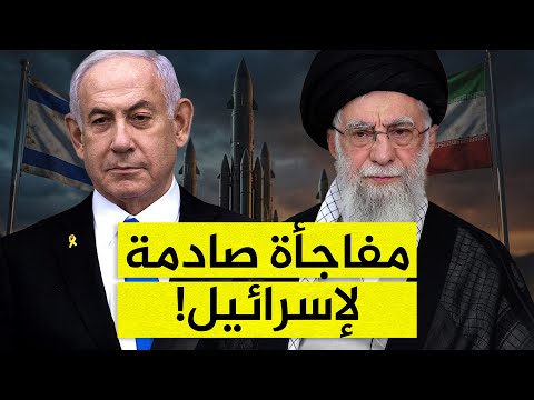 A terrifying scenario: The Iranian Revolutionary Guard is preparing a shocking surprise for Israel!