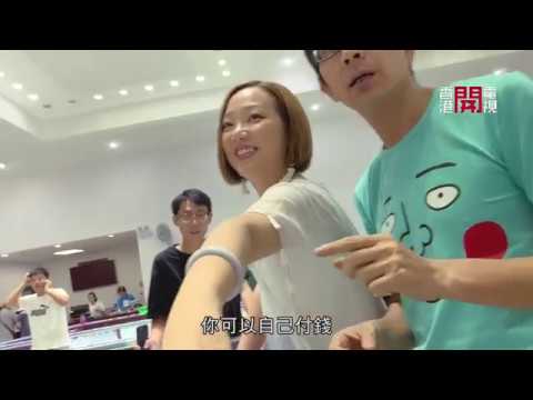 臥底緬甸酒店怪談後續!要買玉器保平安!(臥底旅行團2.0 EP10 pt1)