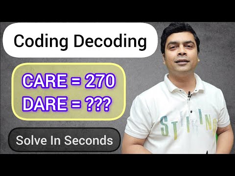 Coding Decoding Tricks | Best Tricks To Solve Coding Decoding Questions | Reasoning Tricks