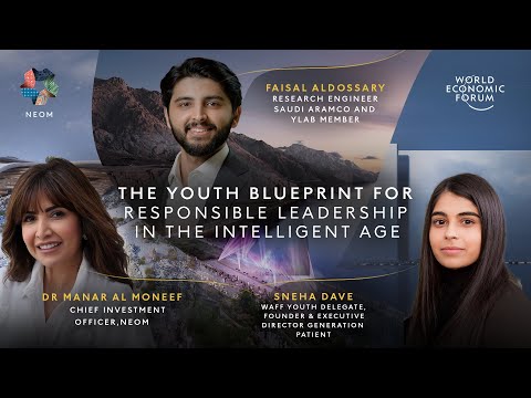 NEOM Talks at Davos | The Youth Blueprint for Leadership