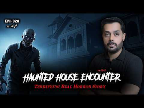 Real Haunted House in Pakistan | True Horror Story | Adnan Scary Stories 2.0