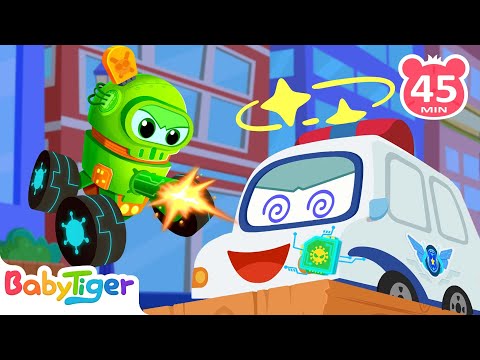 火爆汽車兒歌合集| 車車兒歌合輯 | 45分鐘✨ | 交通工具 | 超級汽車 | 兒童音樂劇| 超級汽車