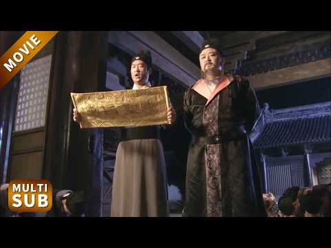 狗官派人殺人滅口,哪裡知道站在他面前的可是神探狄仁傑,全城官員都慌了!#神探狄仁傑