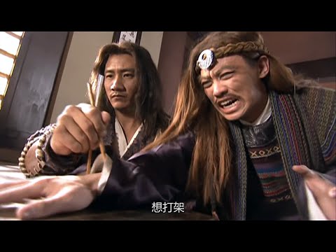 Kung Fu Movie! The evil kid provokes the young man, but the young man conceals his true prowess!