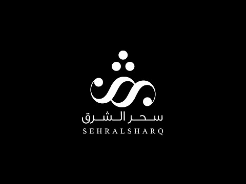 Sehral Sharq_Fashion Show_11_11_2022_Kuwait