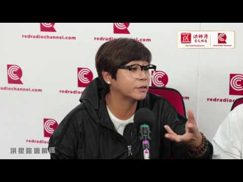 洪星路過解碼 - 第 6 集 -- 李麗霞 (黑妹) – 有陰陽眼應否開聲講?