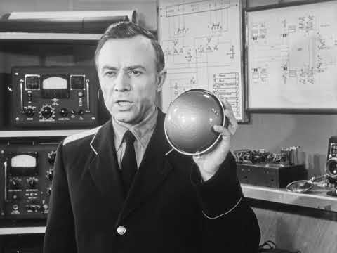 Охранная сигнализация, 1962