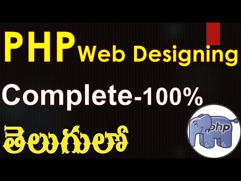 PHP web designing complete course in Telegu - PHP server scripting language full in Telegu