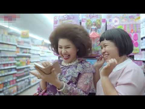 泰国的沙雕广告:广告我只服泰国,这是人能想出来的剧情?