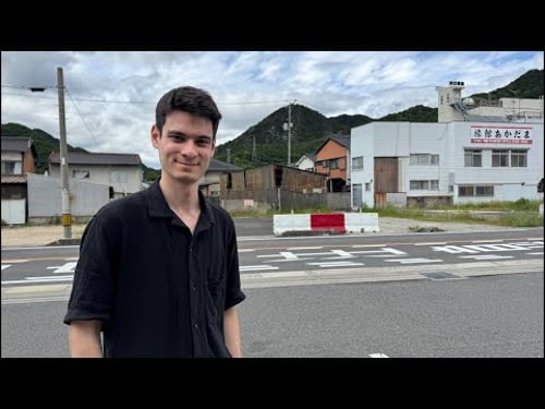 Live aus Japan! In einer random japanischen Stadt