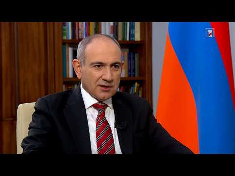 ՀՀ վարչապետ Նիկոլ Փաշինյանի հարցազրույցը Հանրային հեռուստաընկերությանը