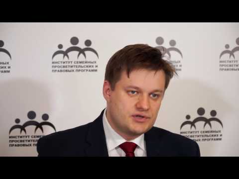 Отличия опеки и усыновления. ИСППП и адвокат Жаров
