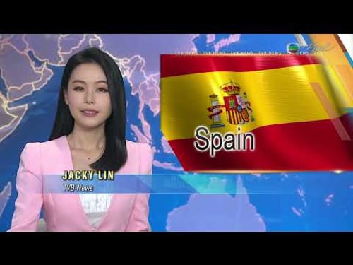 News at 7:30|1 Nov 2024|HONG KONG English Latest NEWS